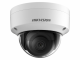 IP-камера Hikvision DS-2CD2183G2-IS(4mm)