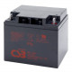 Аккумулятор CSB 12V 40Ah (GPL12400)