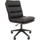 Офисное кресло Chairman 919 (7107520)
