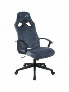 Игровое кресло A4Tech X7 GG-1400