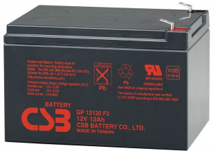 Аккумулятор CSB 12V 12Ah (GP12120 F2)