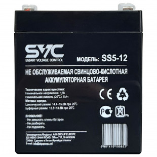 Аккумулятор SVC-SS5-12