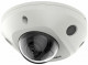 IP-камера Hikvision DS-2CD2523G2-IWS(2.8mm)