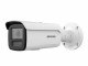 IP-камера Hikvision DS-2CD2687G2HT-LIZS(2.8-12mm)