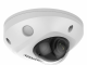 IP-камера Hikvision DS-2CD2563G2-IS(4mm)