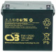 Аккумулятор CSB 12V 52Ah (EVX12520)