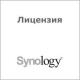 Лицензия Synology LicensePack8