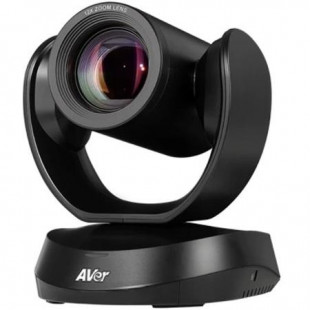 IP-камера Aver Cam520 Pro2