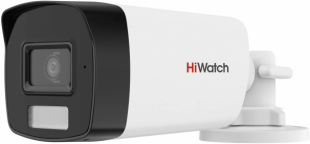 Видеокамера HiWatch DS-T220A (2.8mm)