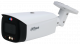 IP-камера Dahua DH-IPC-HFW3849T1P-ZAS-PV