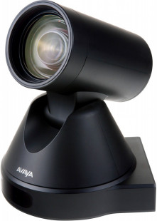 IP-камера Avaya AV IX HC050 (700514535)