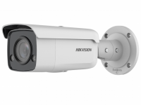 IP-камера Hikvision DS-2CD2T27G2-L(C)(2.8mm)