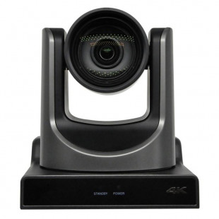 PTZ-камера VHD VX60CL