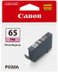 Картридж Canon 4221C001