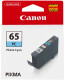 Картридж Canon 4220C001