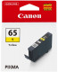 Картридж Canon 4218C001
