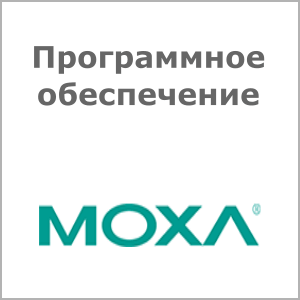 Софт MOXA SoftNVR-25
