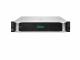 Сервер HPE ProLiant DL380 G10+ (P05172-B21)
