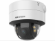 IP-камера Hikvision DS-2CE59DF8T-AVPZE(2.8-12mm)