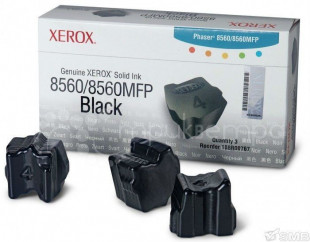 Набор Xerox 108R00767