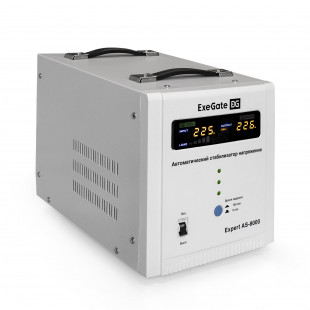 Стабилизатор напряжения ExeGate Expert AS-8000 (EX291726RUS)