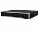 IP-видеорегистратор Hikvision DS-7716NI-M4