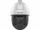 IP-камера Hikvision DS-2DE5432IW-AE(T5)
