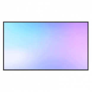 LCD панель Lumien LS7550SDUHD