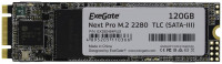 Жёсткий диск ExeGate EX280464RUS