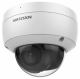 IP-камера Hikvision DS-2CD2123G2-IU(2.8mm)(D)