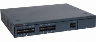 Модуль IP Office IP500 V2A Control Unit TAA (700514867)