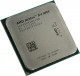 Процессор AMD AD950XAGM44AB
