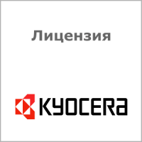 Лицензия Kyocera (эл.ключ) Kyocera UG-36 (1603TL0NL0)