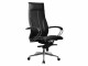 Офисное кресло Metta Samurai Lux-11 MPES (Z312425185)