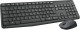Комплект клавиатура+мышь Logitech MK235 Grey (920-007948)