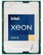 Процессор Intel Xeon Gold 6430 (PK8071305072902)
