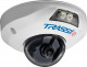 IP-камера Trassir TR-D4121IR1 (3.6 MM)