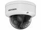 IP-камера Hikvision DS-2CD2787G2HT-LIZS(2.8-12mm)