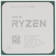 Процессор AMD Ryzen 5 3600 OEM 4,20GHz (100-000000031)