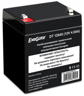 Аккумулятор ExeGate ES252439RUS