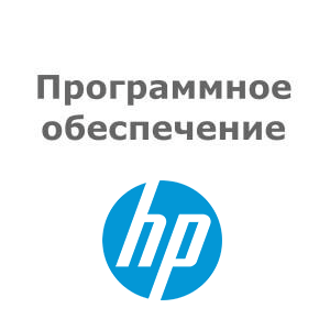 Софт HP 589256-021