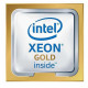 Процессор Intel Xeon Gold 6338N (CD8068904582601)