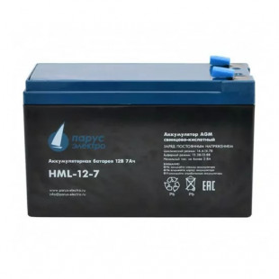 Аккумулятор Парус Электро HML-12-7