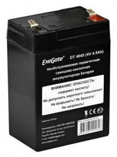 Аккумулятор ExeGate EX282943RUS