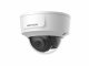 IP-камера Hikvision DS-2CD2125G0-IMS (2.8мм)