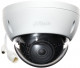 IP-камера Dahua DH-IPC-HDBW1230EP-0280B-S5