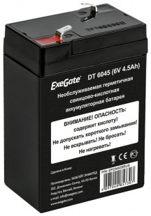 Аккумулятор ExeGate EP234535RUS