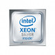 Процессор HPE Intel Xeon Silver 4208 Kit (P02571-B21)