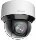 IP-камера Hikvision DS-2DE4A425IWG-E