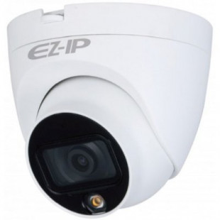 IP-камера EZ-HAC-T6B20P-LED-0280B